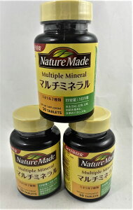 y×3 z܂zː lC`[Ch }`~l 7̃~l܂܂Ă܂ (4987035262916)