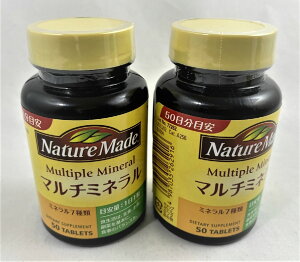 y×2Zbg@z܂zː lC`[Ch@}`~l 7̃~l܂܂Ă܂ (4987035262916)