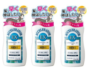 y×3{ZbgzTf wAANZ[^[ EX t[Abv̍ 150ml@𑁂̂΂@̐i wAANZ[^[p[Abv 4987046120342