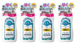 y܂Ƃߔ×4{ZbgzTf wAANZ[^[ EX t[Abv̍ 150ml@𑁂̂΂@̐i wAANZ[^[p[Abv 4987046120342