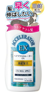 yzTf wAANZ[^[ EX t[Abv̍ 150ml@1{@𑁂̂΂@̐i wAANZ[^[p[Abv 4987046120342