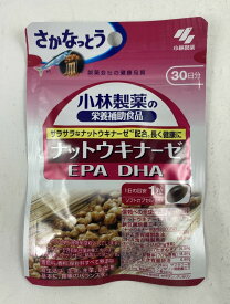 【メール便送料無料】小林製薬 サプリメント ナットーキナーゼEPADHA 30粒(4987072075111)さかなっとう　納豆＋魚