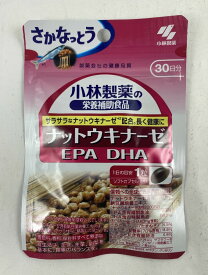 小林製薬 サプリメント ナットーキナーゼEPADHA 30粒