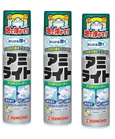 楽天市場 網戸 掃除 スプレーの通販