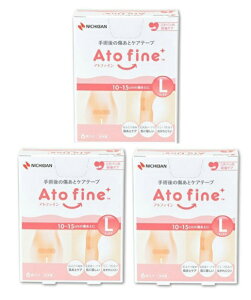 y×3Zbgzj`o Atofine Agt@C ATFL LTCY:50mm×164mm 6y鉤؊J̏ƃPAz