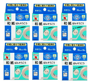 y×6@[֑zj`o lIo 10mm×10m N1010 a΂񂻂 1