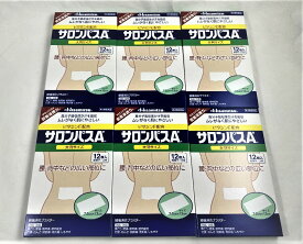楽天市場 肩こり サロンパス 効くの通販 楽天市場 肩こり サロンパス 効くの通販