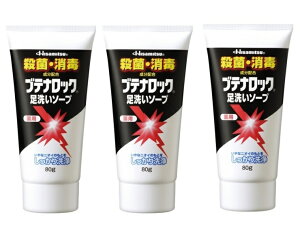 y×3{ZbgzyvzueibN 􂢃\[v 80g