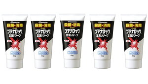 y×5{ZbgzyvzueibN 􂢃\[v 80g