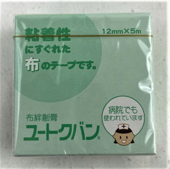 楽天市場】【×20個 メール便送料込】祐徳薬品 ユートクバン 12mm×5M 粘着性にすぐれた布テープ (4987235020026 ) :  ケンコウlife