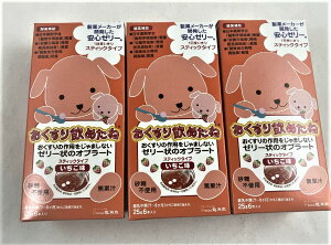 y25g×6{×3ZbgzypUz߂  XeBbN^Cv