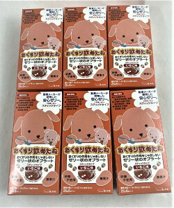 y25g×6{×6Zbg݁zypUz߂  XeBbN^Cv