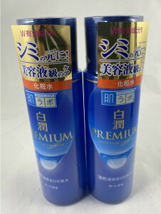 y×2{Zbg݁z[g { v~A p Zϐ 170ml@V~̌ɁIet̃PAB ϐ [V qA_ 4987241168446