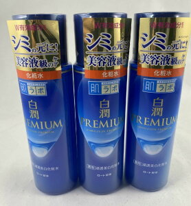 y×3{Zbg݁z[g { v~A p Zϐ 170ml@V~̌ɁIet̃PAB ϐ [V qA_ 4987241168446