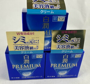 【×3個セット 送料込】ロート製薬 肌ラボ 白潤プレミアム 薬用 浸透美白クリーム 50g シミの元に!美容液級のケア。 フェイスクリーム 4987241168453