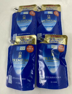 y×4܁@[֑z[g { v~A p Zϐ ߂p 170ml@V~̌ɁIet̃PAB ϐ [V qA_ 4987241168460