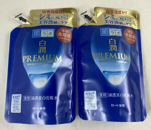 y×2܁@[֑z[g { v~A p Zϐ ߂p 170ml@V~̌ɁIet̃PAB ϐ [V qA_ 4987241168460