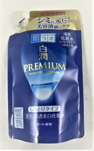 [g { v~A p Zϐ Ƃ ߂p 170ml V~̌ɁIet̃PAB ϐ [V qA_ 4987241168477
