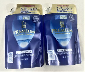 y×2܁@[֑z[g { v~A p Zϐ Ƃ ߂p 170ml V~̌ɁIet̃PAB ϐ [V qA_ 4987241168477
