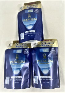 y×3܁@[֑z[g { v~A p Zϐ Ƃ ߂p 170ml V~̌ɁIet̃PAB ϐ [V qA_ 4987241168477