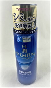 yz܂z[g { v~A p Zϐ Ƃ 170ml V~̌ɁIet̃PAB ϐ [V qA_ 4987241168491