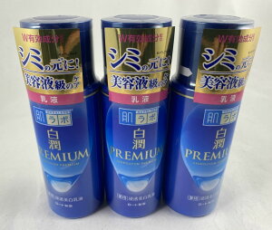 y×3{Zbg݁z[g { v~A p Zt 140ml V~̌ɁIet̃PAB t tFCX~N 4987241168507