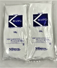 【×2個セット送料込】健栄製薬 焼ミョウバン マツ 500g (4987286407111)