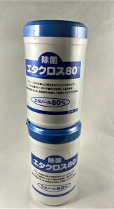 y×2Zbg݁z{Y ۃG^NX 80 i80jیʂ̍̂ʂ^I(4987601197710)