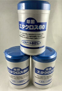 y×3Zbg݁z{Y ۃG^NX 80 i80jیʂ̍̂ʂ^I(4987601197710)