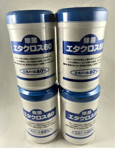 y×4Zbg݁z{Y ۃG^NX 80 i80jیʂ̍̂ʂ^I(4987601197710)