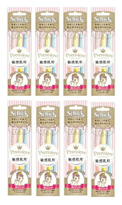 【 3本入×8袋  メール便送料込】シック プレミア 敏感肌用 L ディスポフェイス用カミソリ
