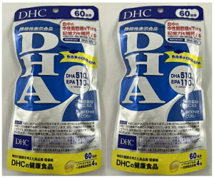 y×2܃Zbg[֑zDHC DHA 60 240 121.2g@@\֗^(DHA)(EPA)z@\\Hi bCɂȂɂ (4511413406007)