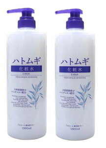 y×2{ZbgzF ngM ϐ 1000ml