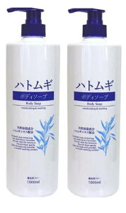 y×2{ZbgzF ngM {fB\[v 1000ml