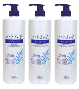 y×3{ZbgzF ngM {fB\[v 1000ml