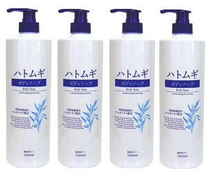 y×4{ZbgzF ngM {fB\[v 1000ml