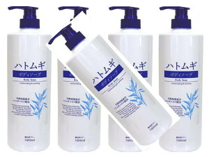 y×5{ZbgzF ngM {fB\[v 1000ml