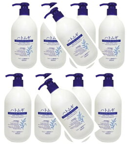 【×10本セット送料込】熊野油脂 ハトムギ ボディミルキーローション 400ml