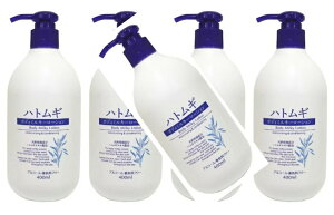【×5本セット送料込】熊野油脂 ハトムギ ボディミルキーローション 400ml