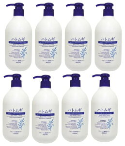 【×8本セット送料込】熊野油脂 ハトムギ ボディミルキーローション 400ml