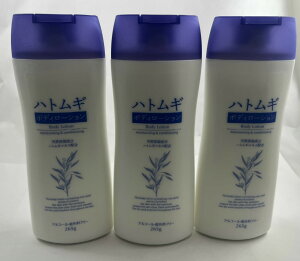 y×3{ZbgzF ngM {fB[V 265g