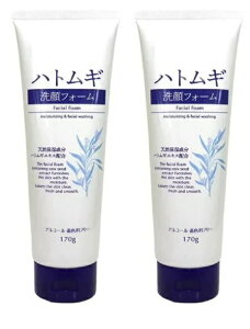 y×2{ZbgzF ngM tH[ 170g