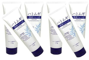 y×6{ZbgzF ngM tH[ 170g