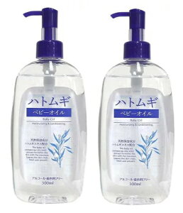 y×2{ZbgzF ngM xr[IC 300ml