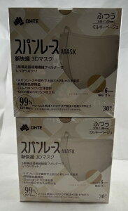 y30×2ZbgzO OHTE VKXp[X}XN ~L[x[W ӂ@3w\ɍב@ۃtB^[łJbg }XN( 4570097350440 )