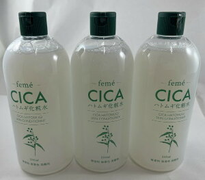 y×3{ZbgzStay Free i-SAMU ACT CICAngMϐ 500mL