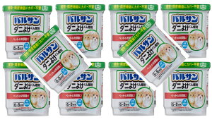 y×10ZbgzbN oT NNoT _j悯 g^Cv ybĝp 6-8p 6g _j΍p񉌍