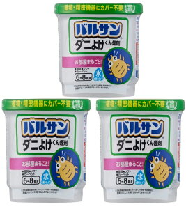 y×3ZbgzbN oT NNoT _j悯 g^Cv 6g 6-8p _j΍p񉌍܁@AE@ւ̃Jo[sv̐g^CvłB( 4580543942099 )