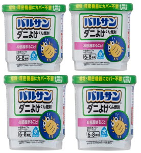 y×4ZbgzbN oT NNoT _j悯 g^Cv 6g 6-8p _j΍p񉌍܁@AE@ւ̃Jo[sv̐g^CvłB( 4580543942099 )