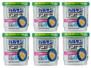 y×6ZbgzbN oT NNoT _j悯 g^Cv 6g 6-8p _j΍p񉌍܁@AE@ւ̃Jo[sv̐g^CvłB( 4580543942099 )